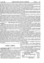 giornale/UFI0121580/1882/unico/00000237