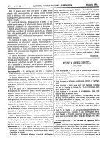 giornale/UFI0121580/1882/unico/00000282