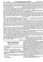 giornale/UFI0121580/1882/unico/00000380