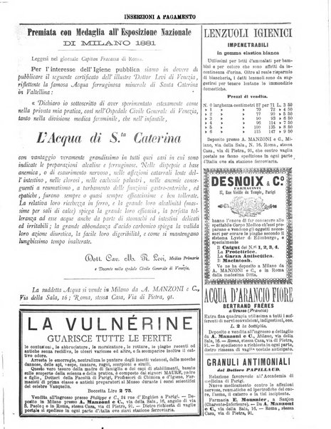 Gazzetta medica italiana Lombardia