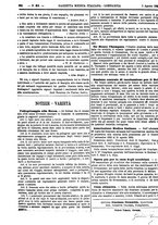 giornale/UFI0121580/1882/unico/00000510