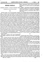 giornale/UFI0121580/1882/unico/00000741