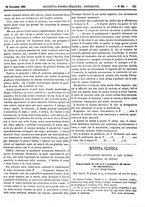 giornale/UFI0121580/1882/unico/00000823