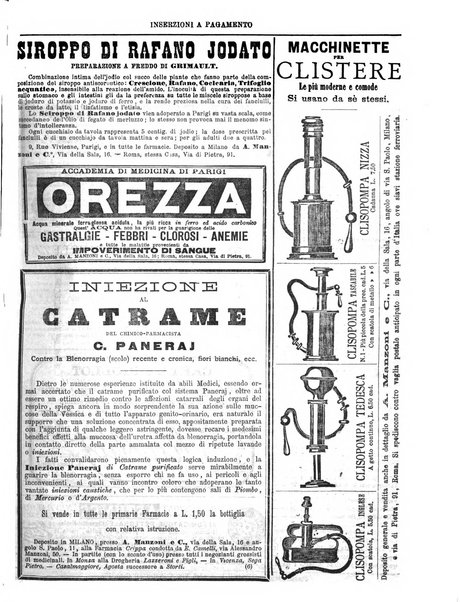 Gazzetta medica italiana Lombardia