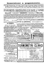 giornale/UFI0121580/1883/unico/00000432