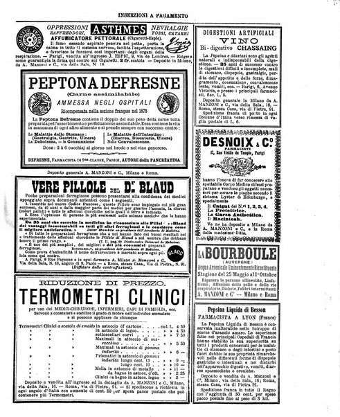 Gazzetta medica italiana Lombardia