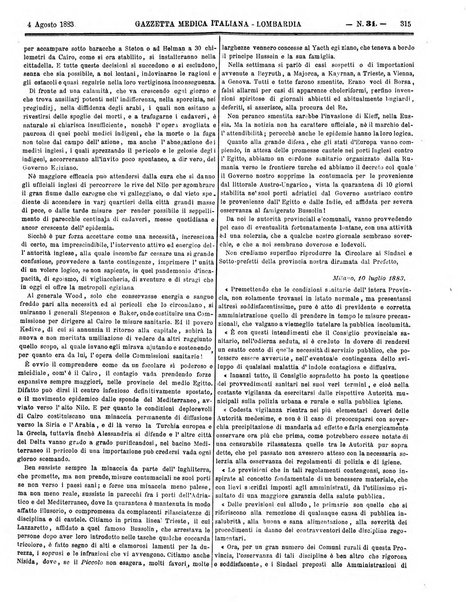 Gazzetta medica italiana Lombardia