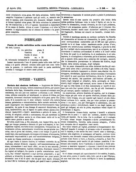 Gazzetta medica italiana Lombardia