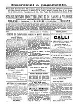 giornale/UFI0121580/1883/unico/00000592