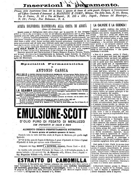 Gazzetta medica italiana Lombardia