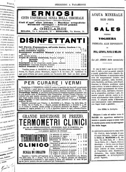 Gazzetta medica italiana Lombardia