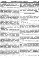 giornale/UFI0121580/1886/unico/00000117