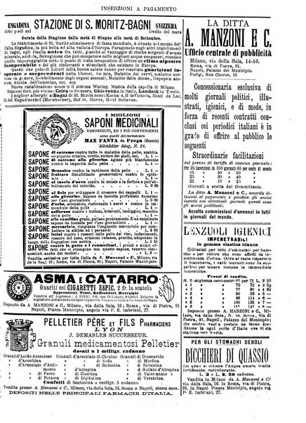 Gazzetta medica italiana Lombardia