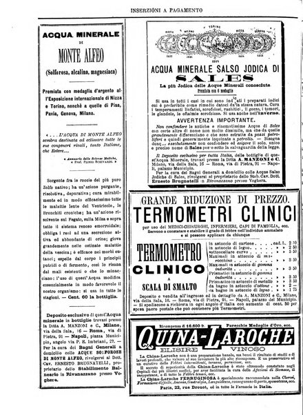 Gazzetta medica italiana Lombardia