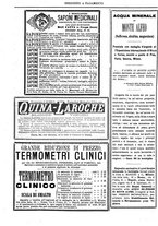 giornale/UFI0121580/1886/unico/00000580