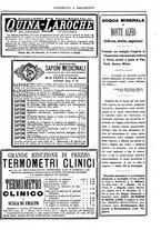 giornale/UFI0121580/1886/unico/00000595