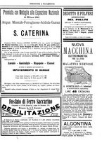 giornale/UFI0121580/1886/unico/00000611