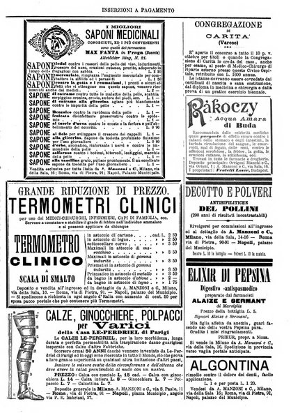 Gazzetta medica italiana Lombardia