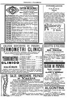 giornale/UFI0121580/1886/unico/00000643