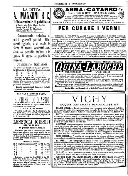 Gazzetta medica italiana Lombardia