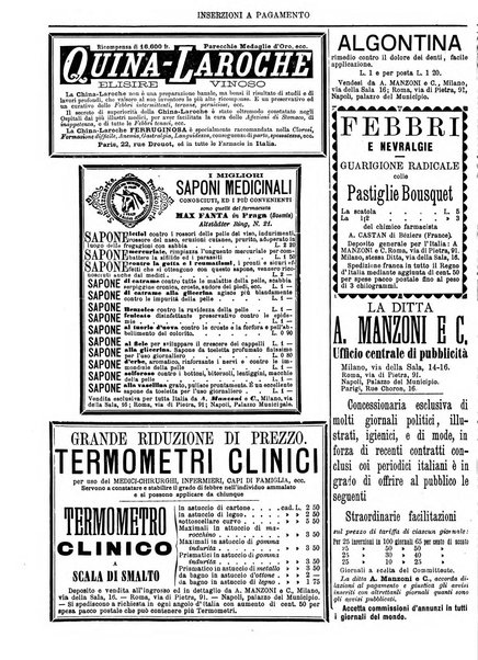 Gazzetta medica italiana Lombardia