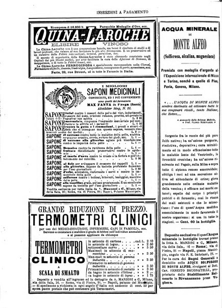 Gazzetta medica italiana Lombardia