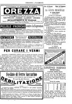 giornale/UFI0121580/1886/unico/00000739