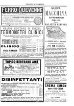 giornale/UFI0121580/1886/unico/00000773