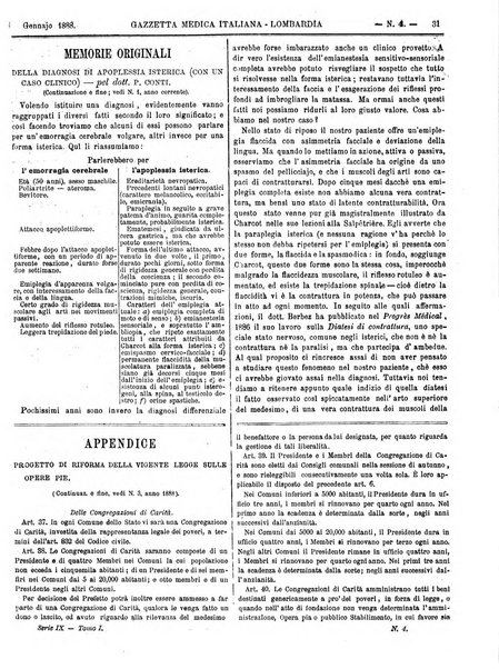 Gazzetta medica italiana Lombardia