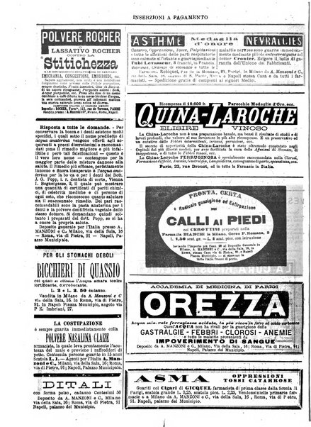 Gazzetta medica italiana Lombardia