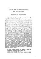 giornale/UFI0140029/1941/unico/00000091