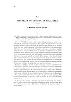 giornale/UFI0147478/1899/unico/00000064