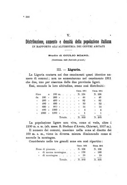 Rivista geografica italiana e Bollettino della Societa di studi geografici e coloniali in Firenze