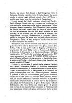 giornale/UFI0147478/1918/unico/00000021