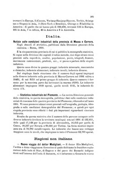 Rivista geografica italiana pubblicata dalla Società di studi geografici..