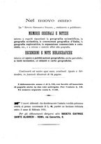 giornale/UFI0287499/1895/unico/00000079