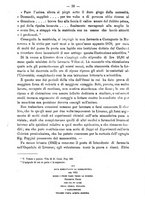 giornale/UFI0312202/1880/unico/00000045