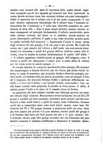 giornale/UFI0312202/1880/unico/00000055