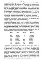 giornale/UFI0312202/1880/unico/00000058