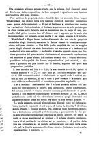 giornale/UFI0312202/1880/unico/00000059