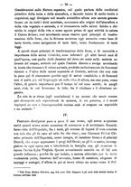 giornale/UFI0312202/1880/unico/00000084