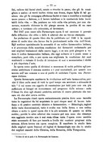 giornale/UFI0312202/1880/unico/00000085