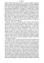 giornale/UFI0312202/1880/unico/00000167