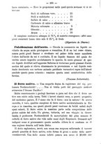 giornale/UFI0312202/1880/unico/00000208