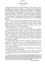 giornale/UFI0312202/1880/unico/00000220