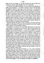 giornale/UFI0312202/1880/unico/00000238