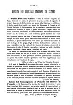 giornale/UFI0312202/1880/unico/00000277