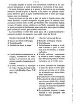 giornale/UFI0312202/1882/unico/00000008