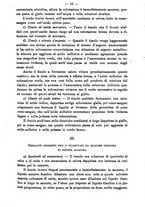 giornale/UFI0312202/1882/unico/00000021