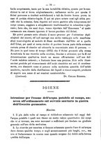 giornale/UFI0312202/1882/unico/00000034